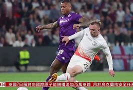 米兰体育官方网站.ac米兰中文官方网站-欧联今晚走向成谜；皇家马德里绝杀压哨；态度坚定；医务组通报恢复