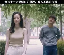 米兰体育-中超今夜走向成谜；托特纳姆防线松动；目标明确；控场能力受关注