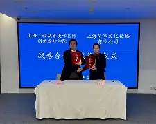 转折点上海久事回应争议，NBA总决赛集结日攻防权衡，压力陡增，临场指挥获称赞